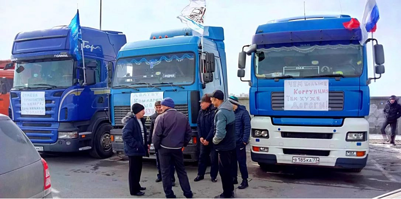 реестр грузоперевозок